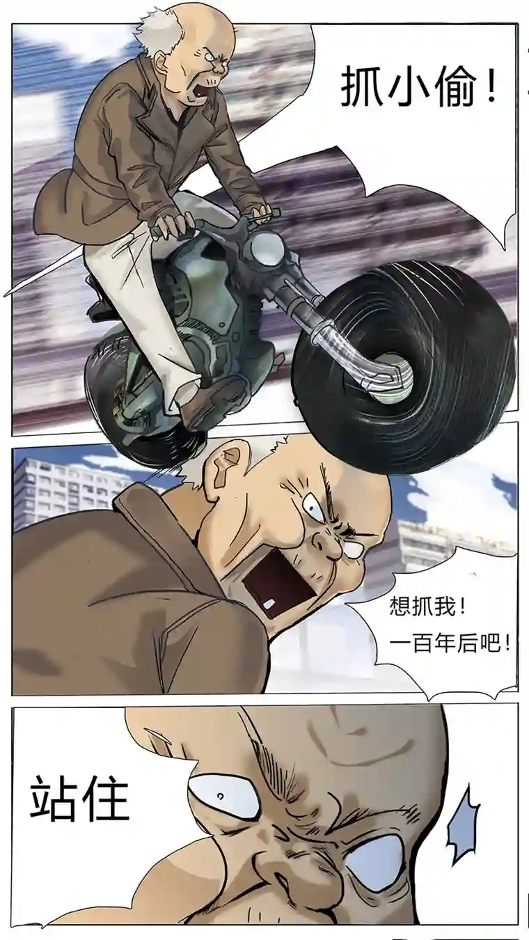 尤克森林圣诞节sp