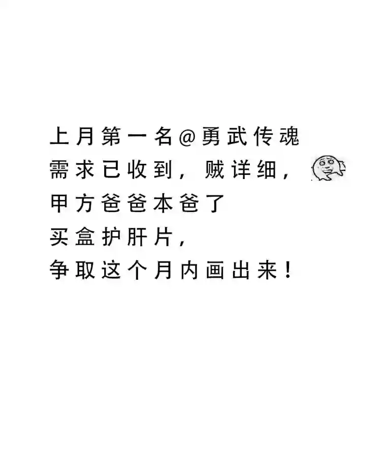 尤克森林107
