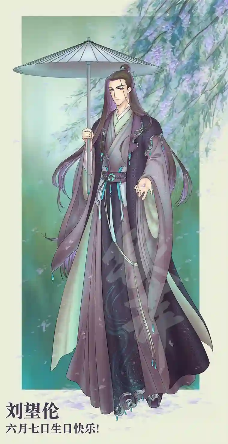 铁萍第十八回 吻