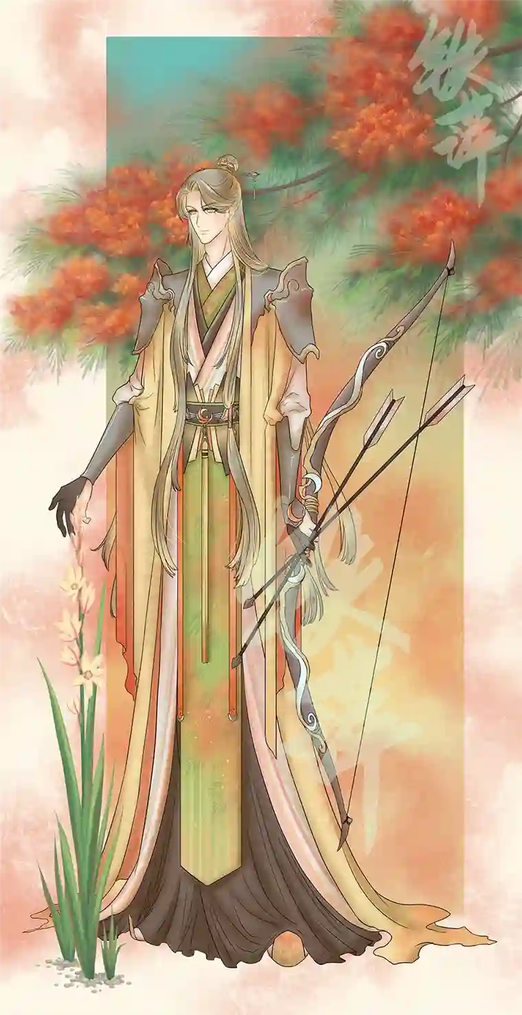 铁萍第二十五回 初识