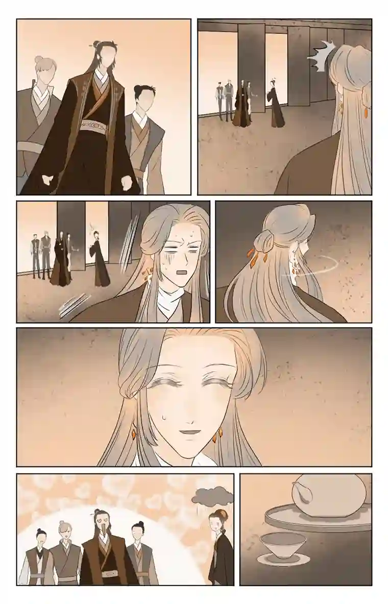 铁萍第三十三回 初到（下）