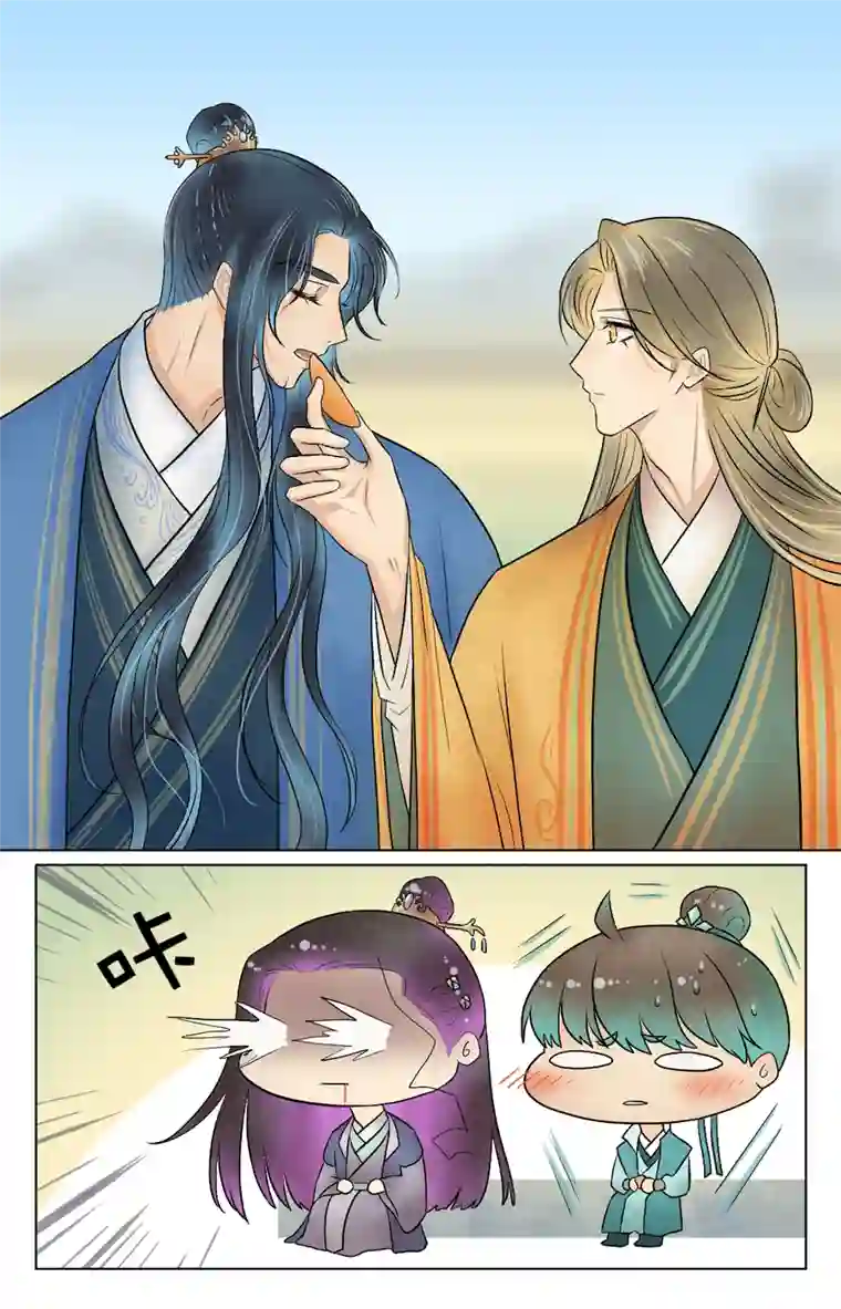 铁萍第四十二回 在这