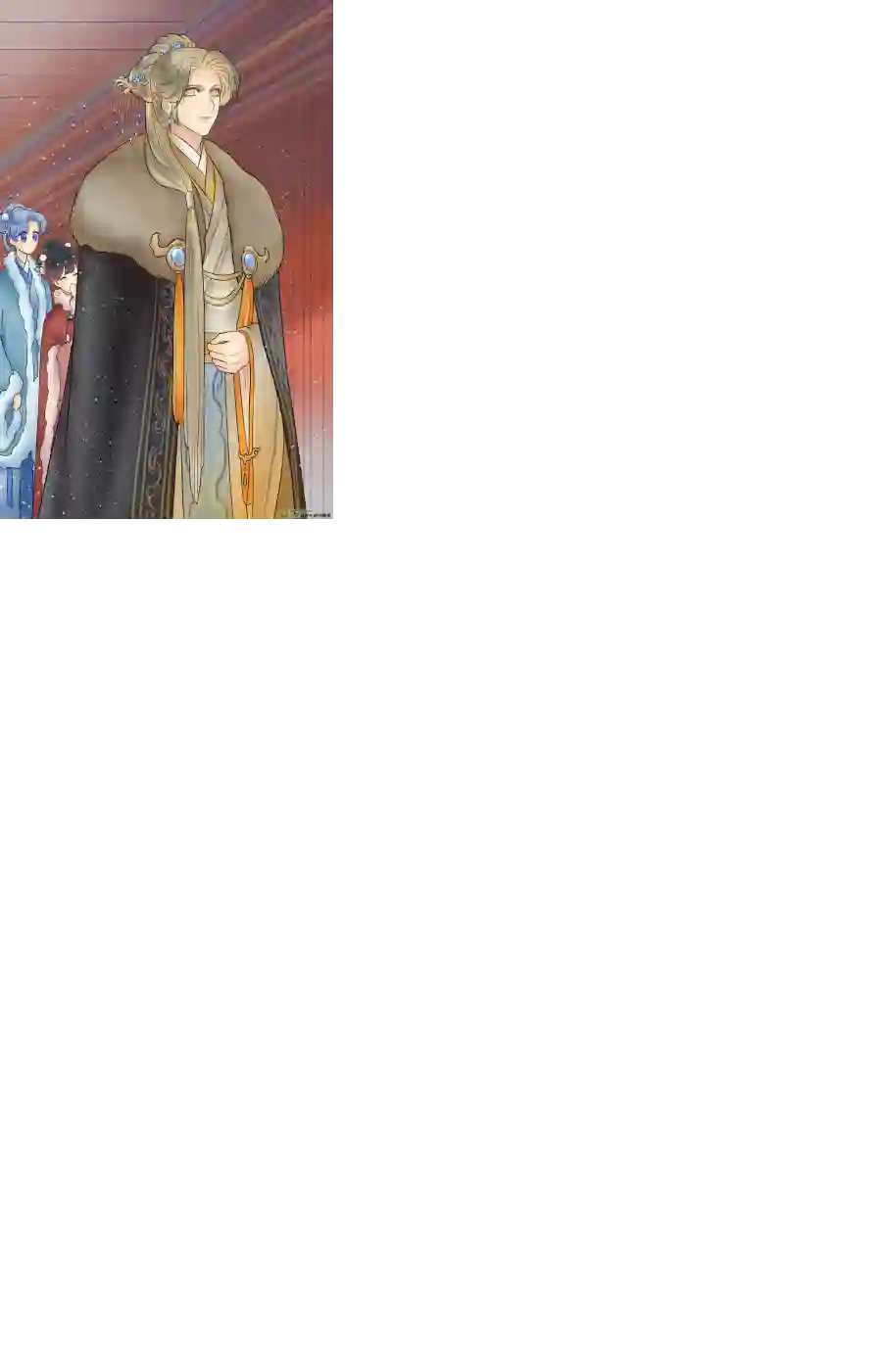 铁萍第五十四回 换装