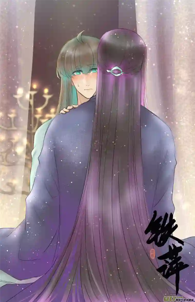 铁萍第六十八回 未遂