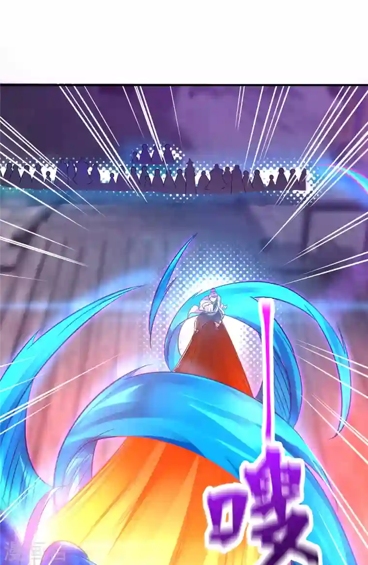 九个女徒弟称霸后宫第19话 江流之威！