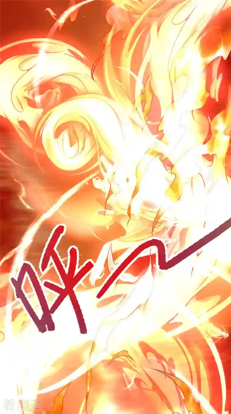 九个女徒弟称霸后宫第211话 挖到宝了