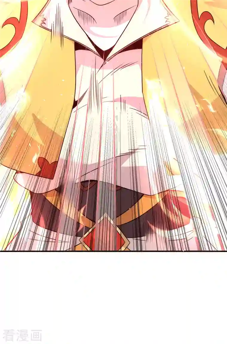 九个女徒弟称霸后宫第215话 玉女宫中遇美女