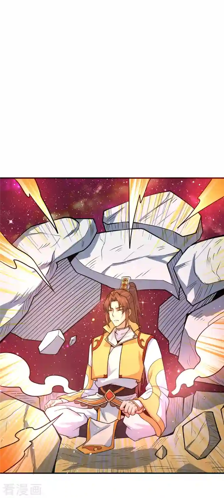 九个女徒弟称霸后宫第215话 玉女宫中遇美女