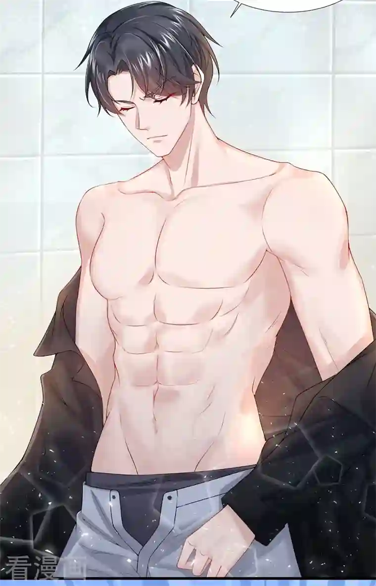 我的萌宝是僚机序章 8月14日正式上线，敬请期待~