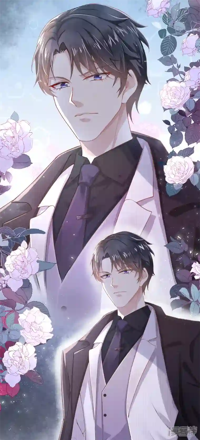 我的萌宝是僚机第1话 抱爹地大腿