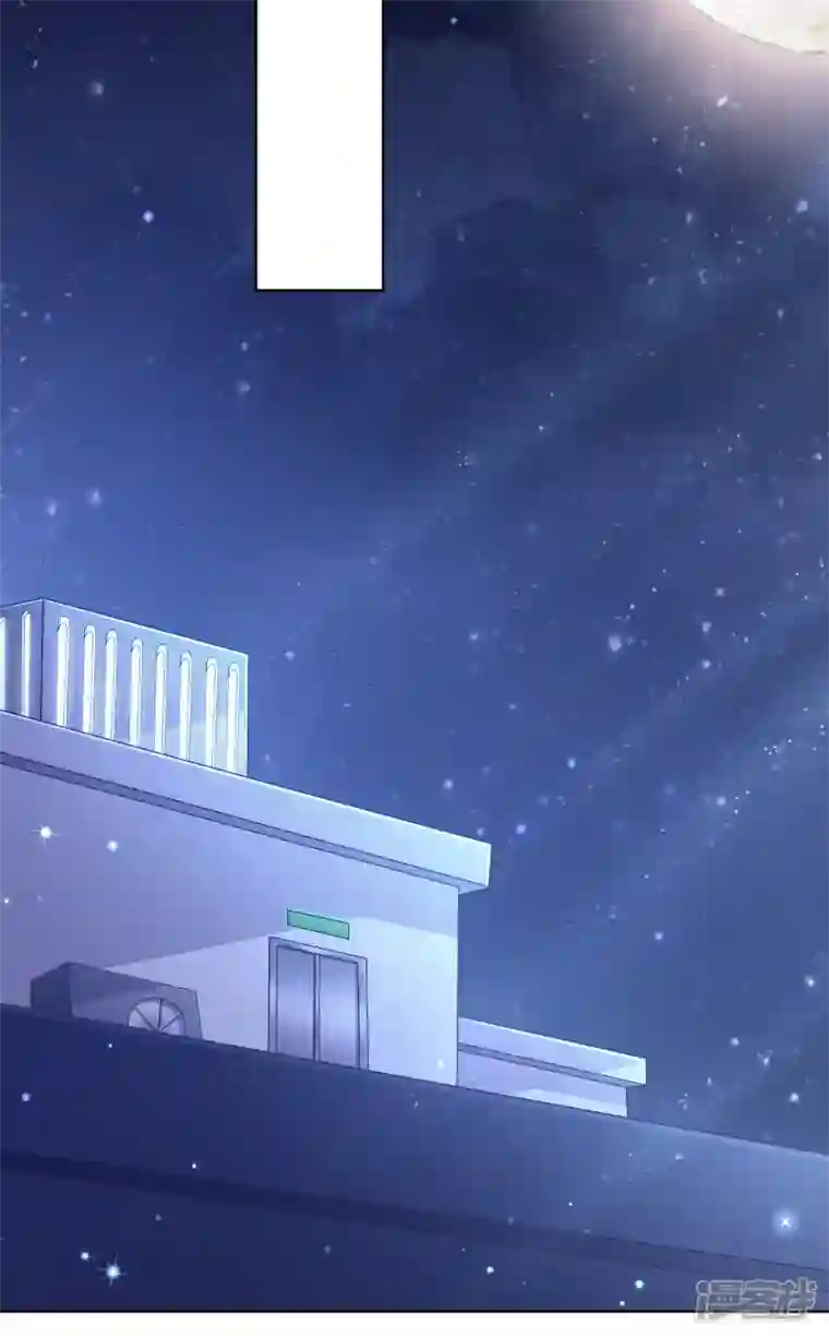 我的萌宝是僚机第1话 抱爹地大腿