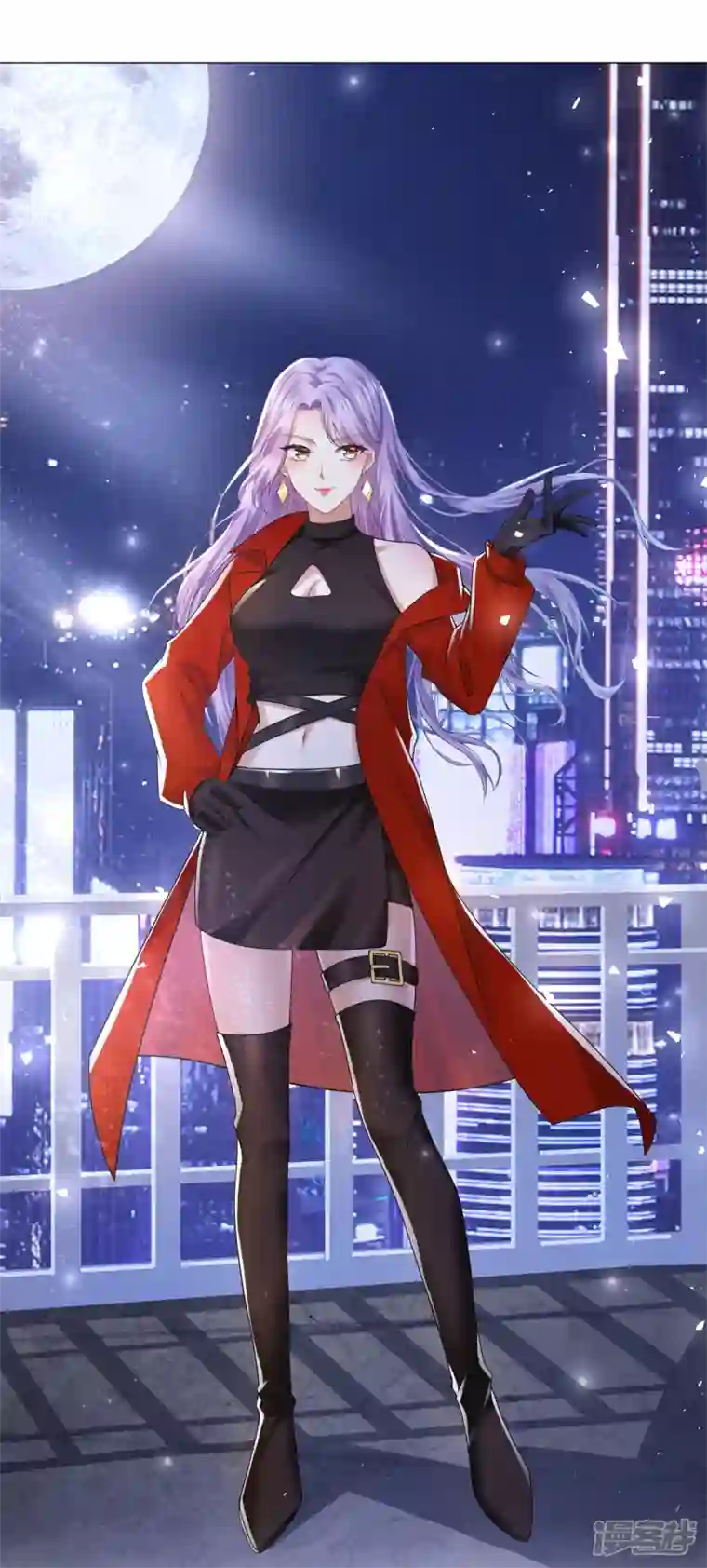 我的萌宝是僚机第1话 抱爹地大腿