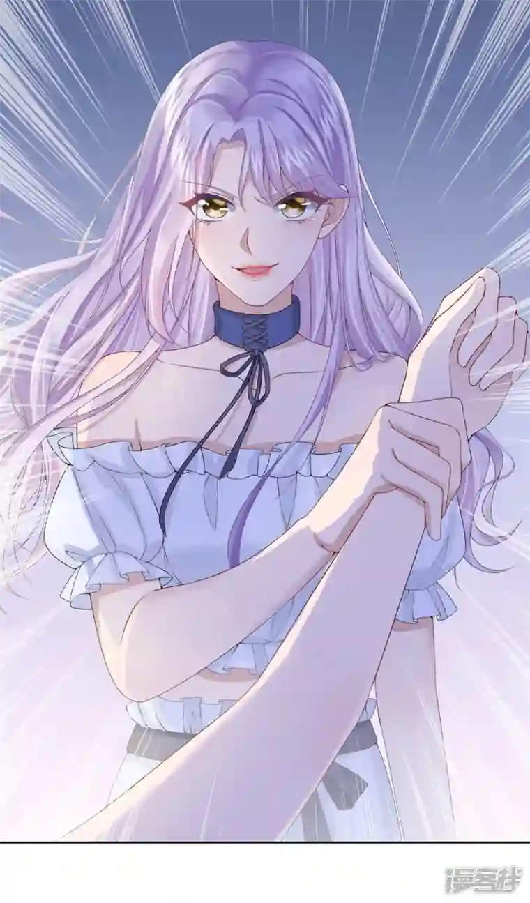 我的萌宝是僚机第4话 逛街遇到仇人