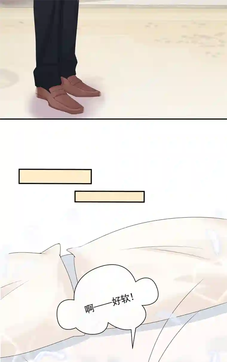 我的萌宝是僚机第8话 来和妈咪一起睡觉吧！