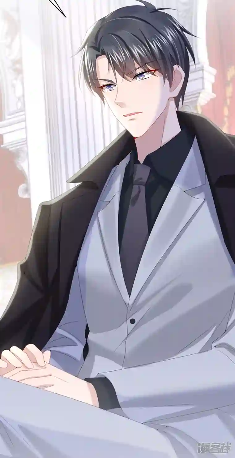 我的萌宝是僚机第9话 快从我身上下来！