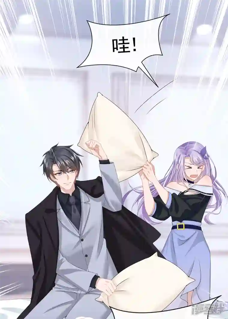 我的萌宝是僚机第9话 快从我身上下来！