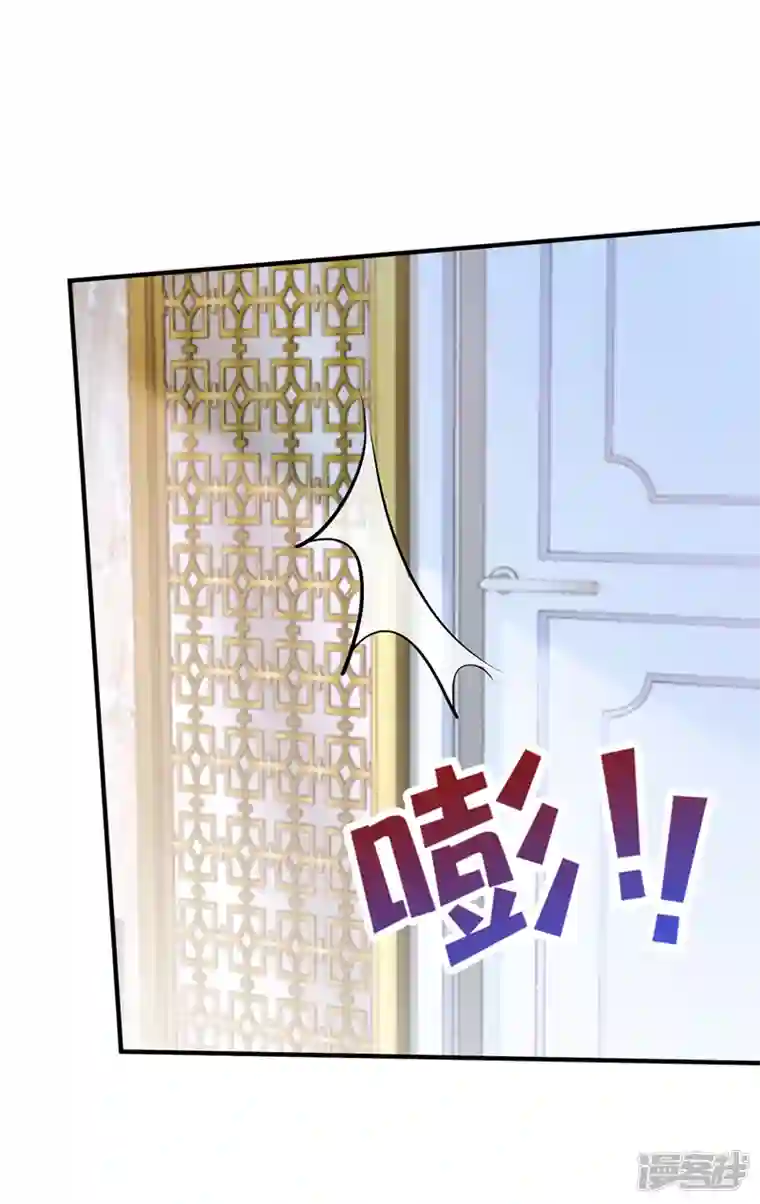 我的萌宝是僚机第10话 原来她才是受害者