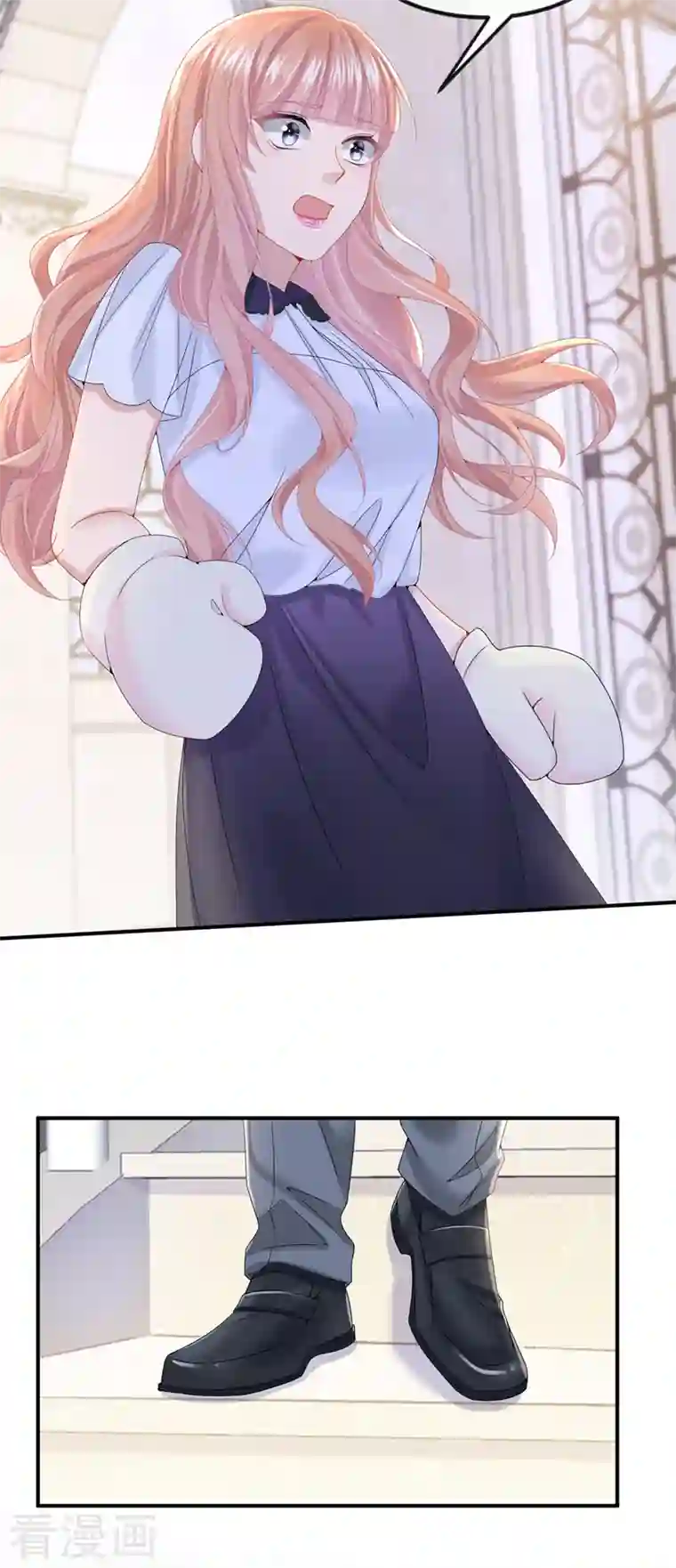 我的萌宝是僚机第12话 我才是这里的女主人！