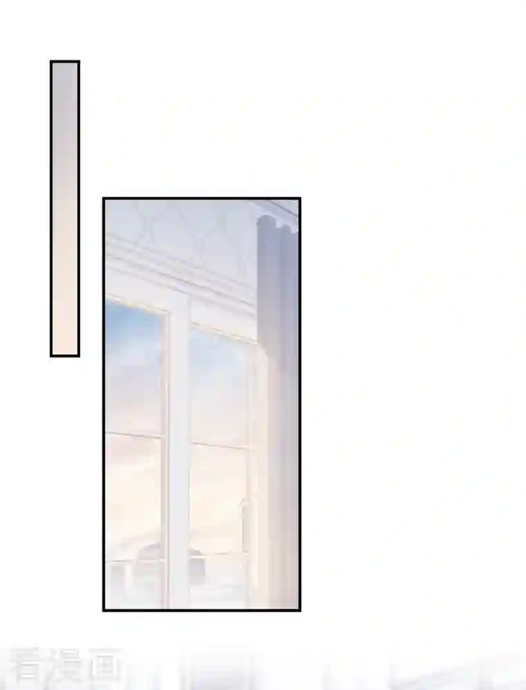 我的萌宝是僚机第12话 我才是这里的女主人！