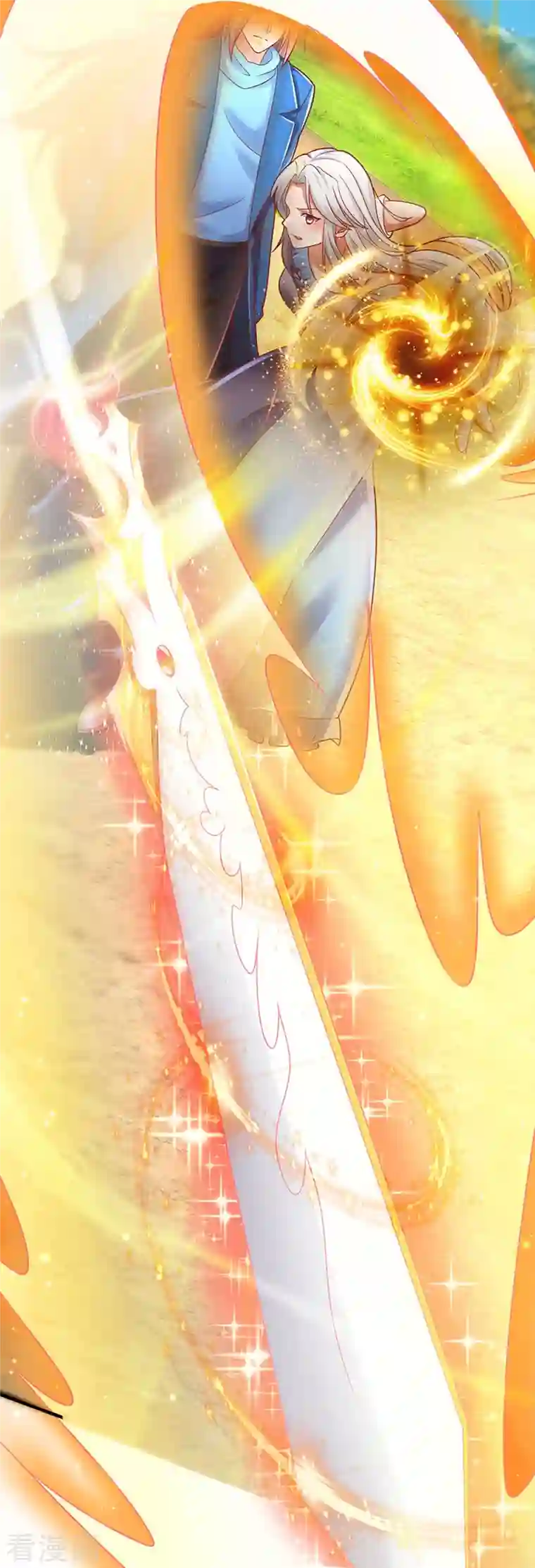 仙尊奶爸当赘婿第257话 主仆相见，真君挫败