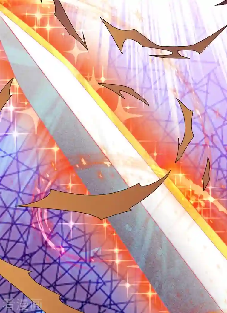 仙尊奶爸当赘婿第257话 主仆相见，真君挫败