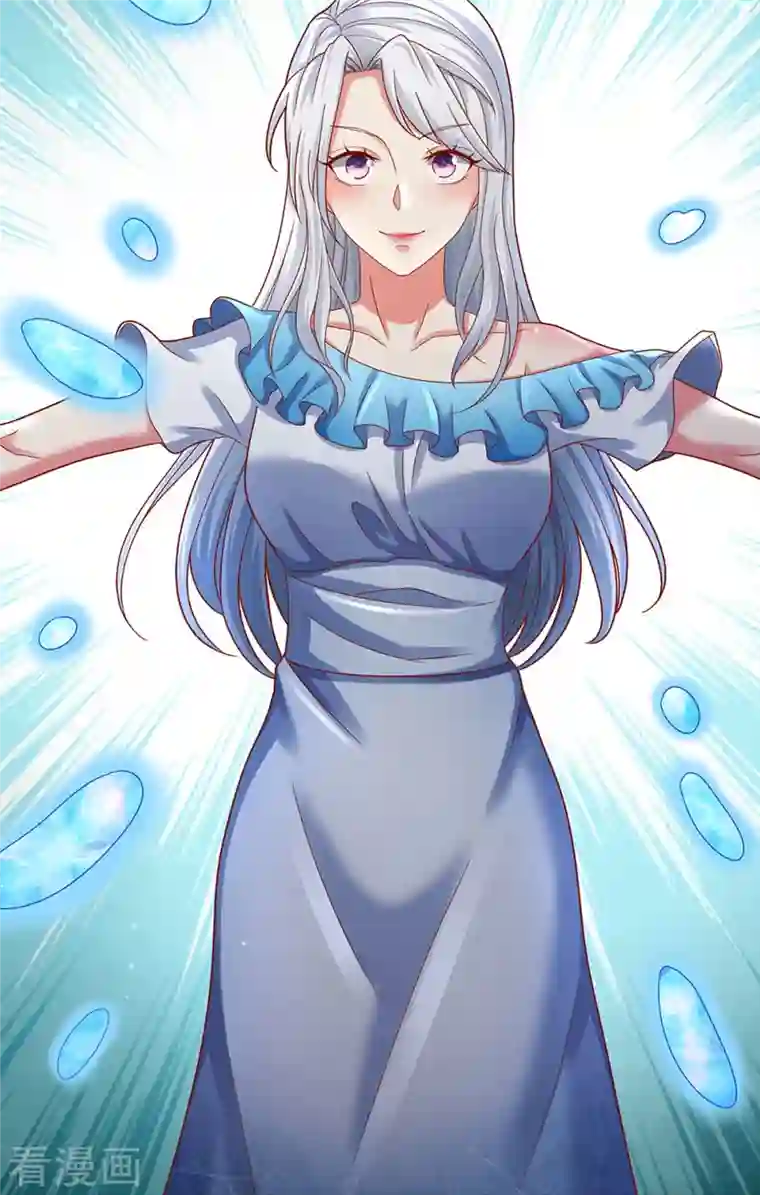 仙尊奶爸当赘婿第257话 主仆相见，真君挫败