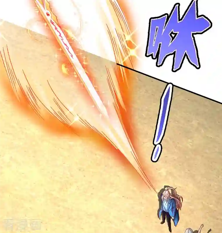 仙尊奶爸当赘婿第257话 主仆相见，真君挫败