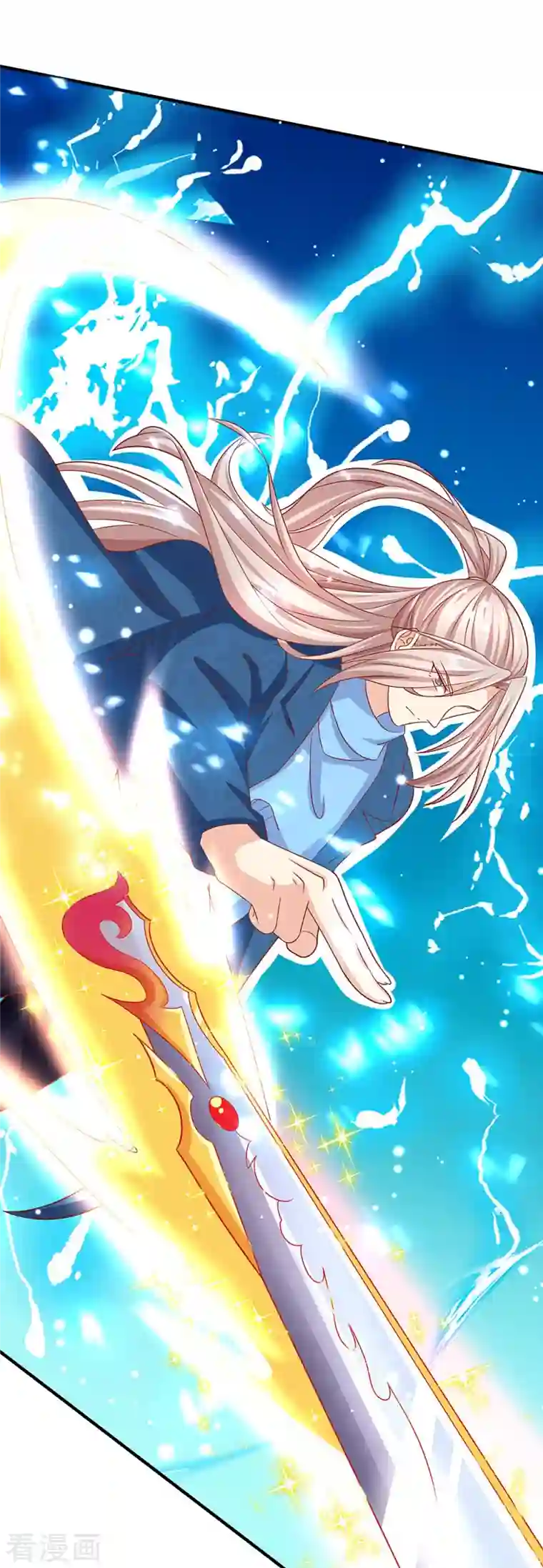 仙尊奶爸当赘婿第257话 主仆相见，真君挫败