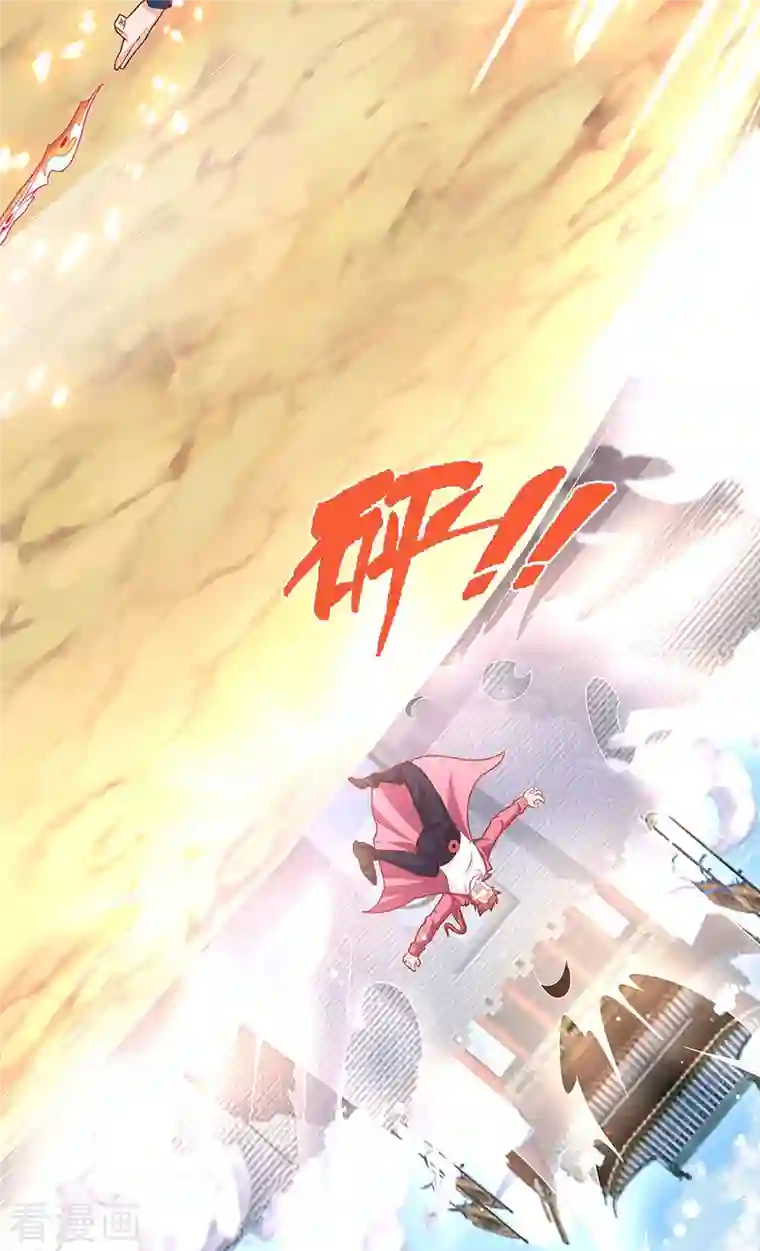 仙尊奶爸当赘婿第257话 主仆相见，真君挫败