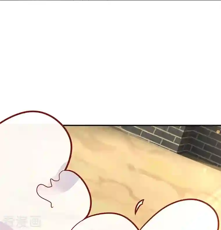 仙尊奶爸当赘婿第257话 主仆相见，真君挫败