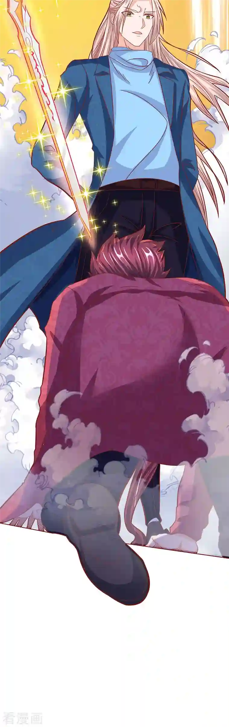 仙尊奶爸当赘婿第257话 主仆相见，真君挫败