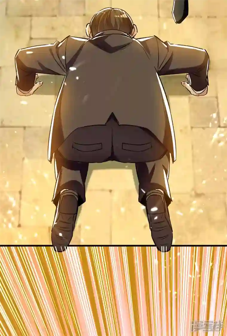 天才狂医第221话 跪下道歉