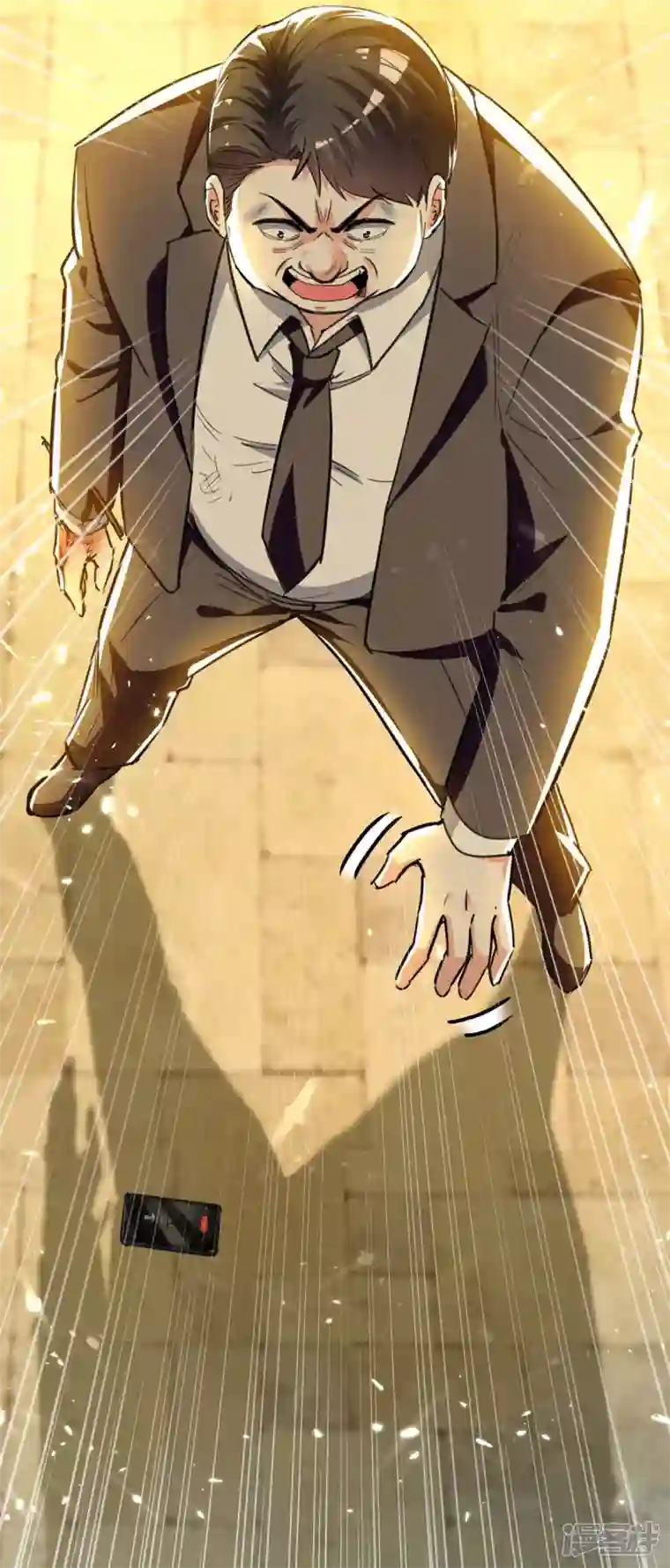 天才狂医第221话 跪下道歉