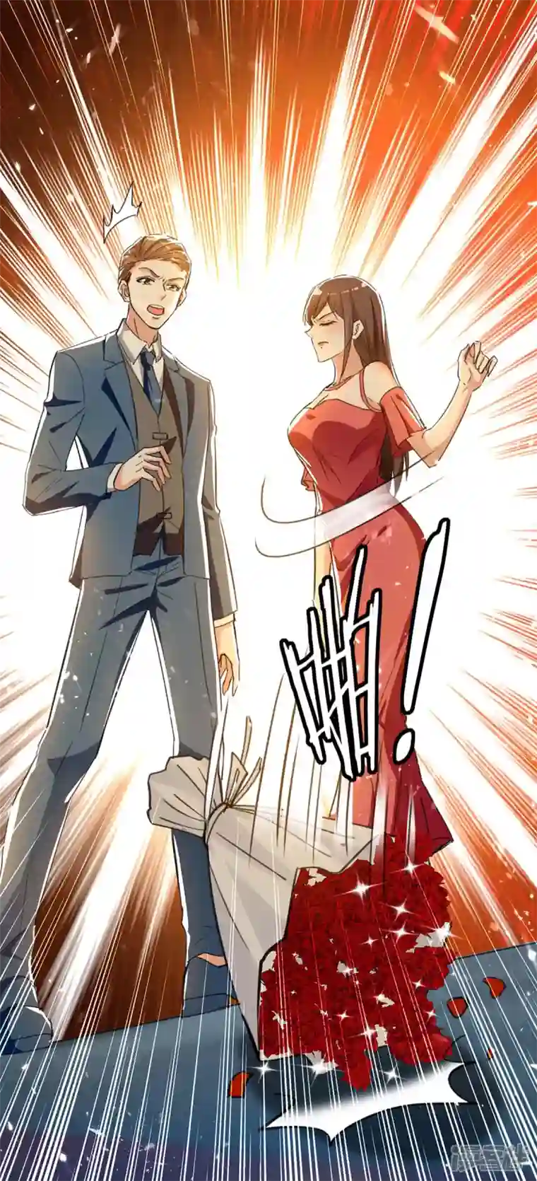 天才狂医第222话 你的玫瑰是臭的