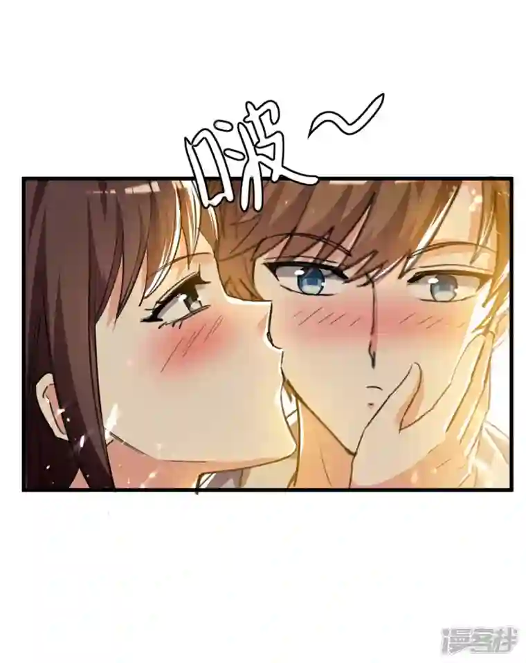 天才狂医第222话 你的玫瑰是臭的