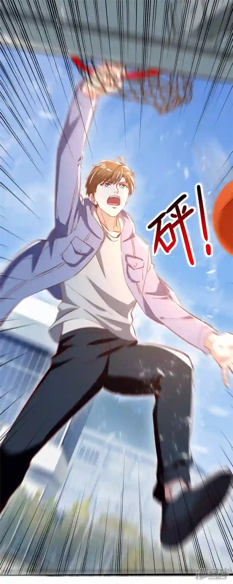 天才狂医第229话 打脸阳壮