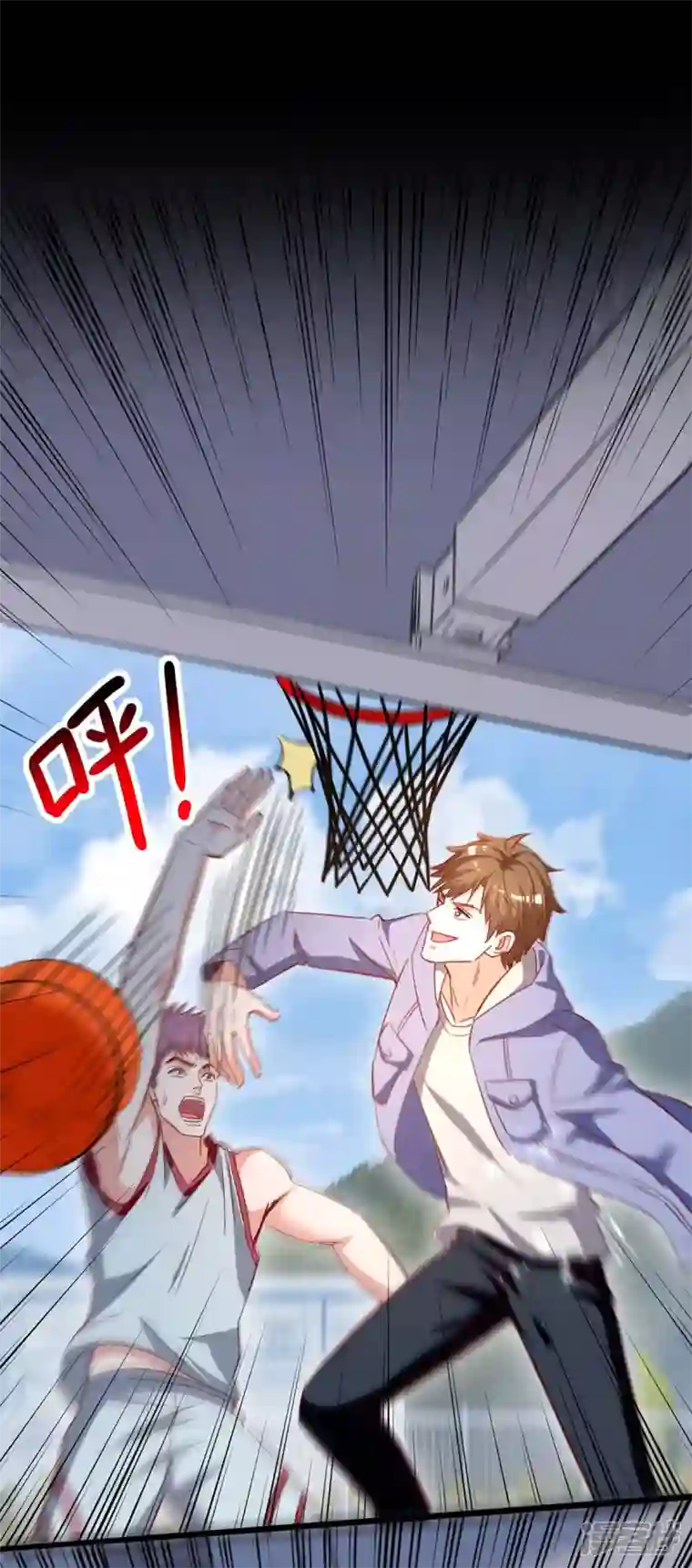 天才狂医第229话 打脸阳壮