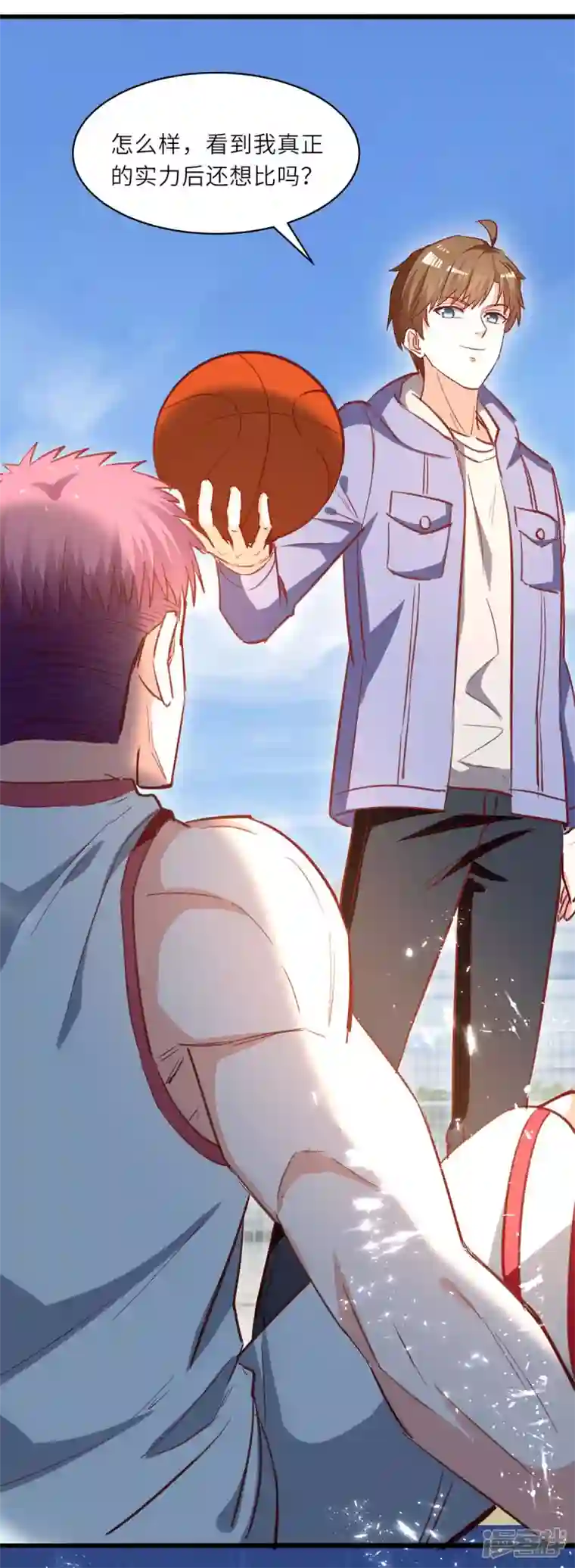 天才狂医第230话 南方商业联盟