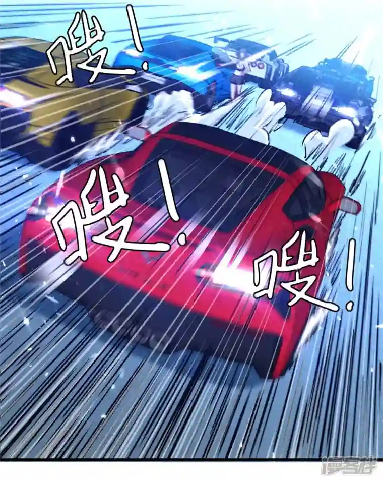 天才狂医第232话 生死时速