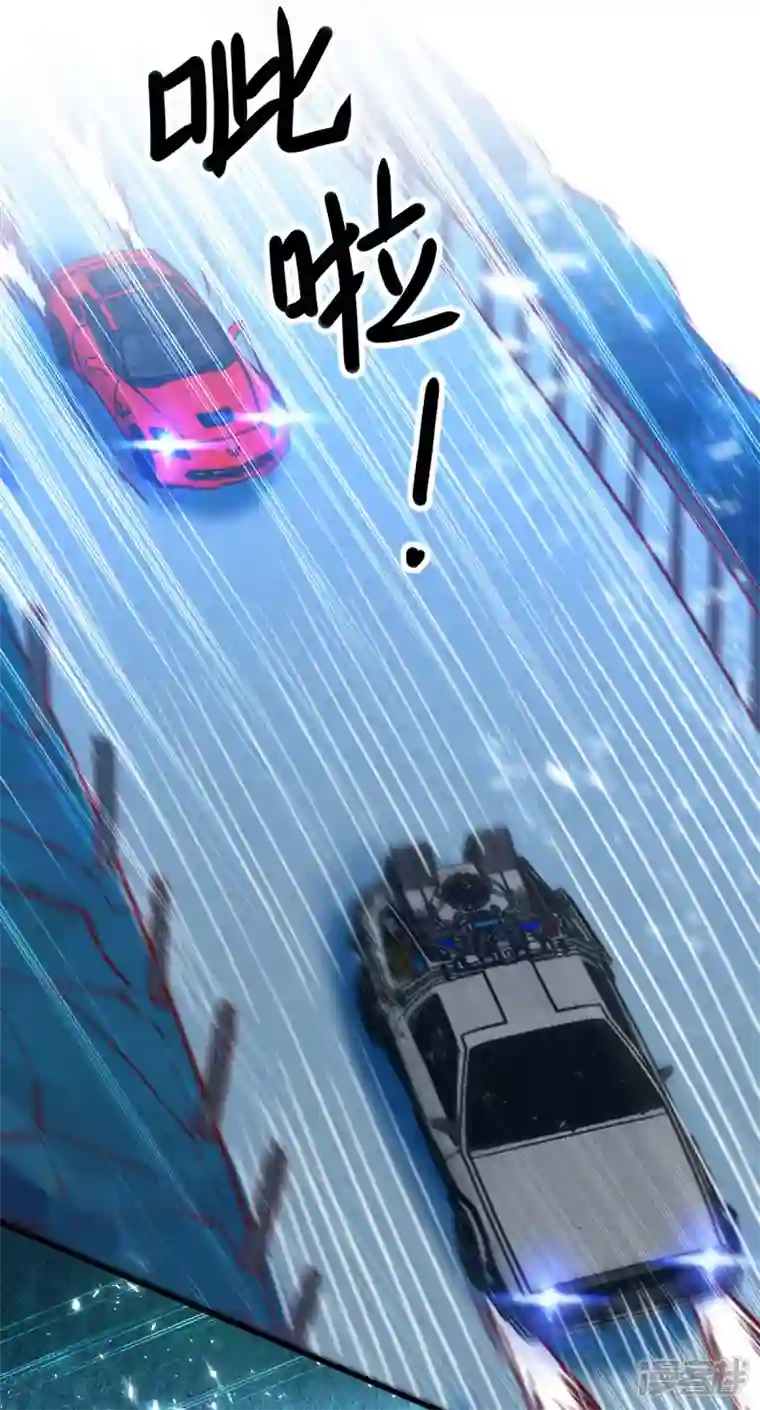 天才狂医第232话 生死时速