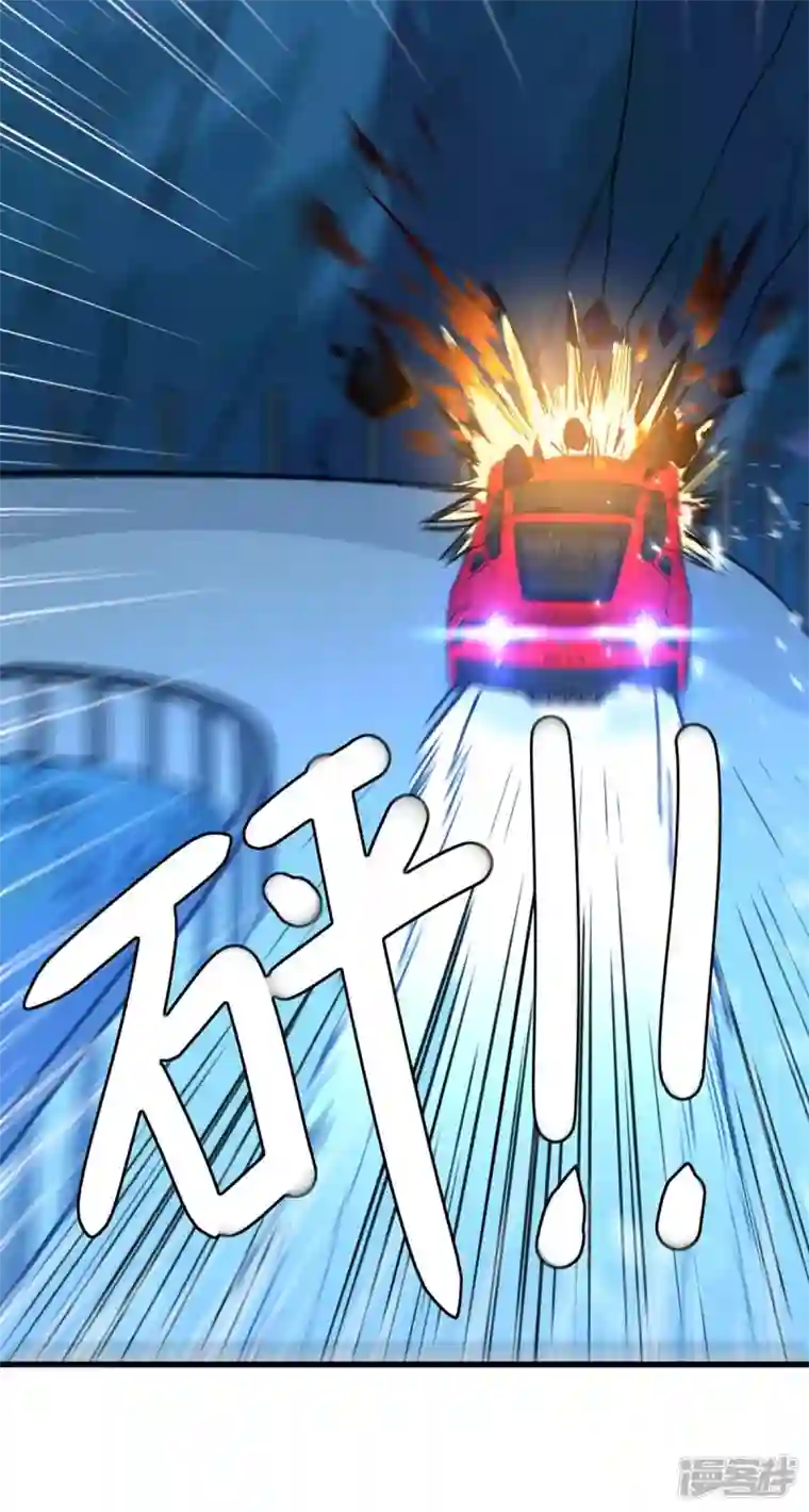 天才狂医第232话 生死时速