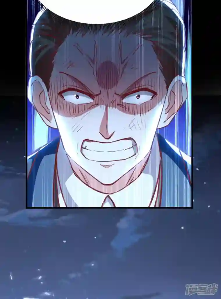 天才狂医第233话 赢了