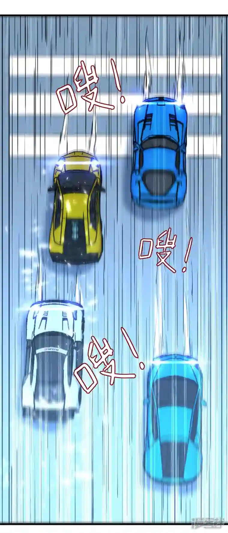 天才狂医第233话 赢了