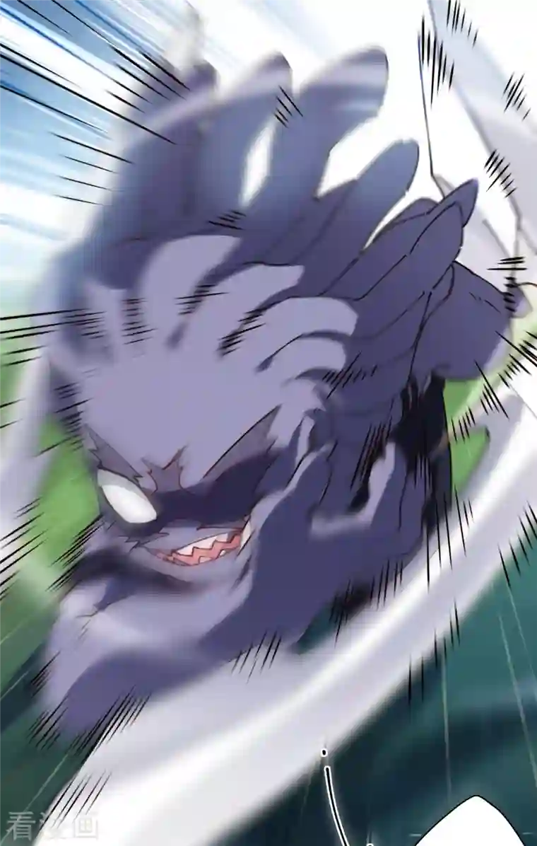 封·禁神录第223话 新符文