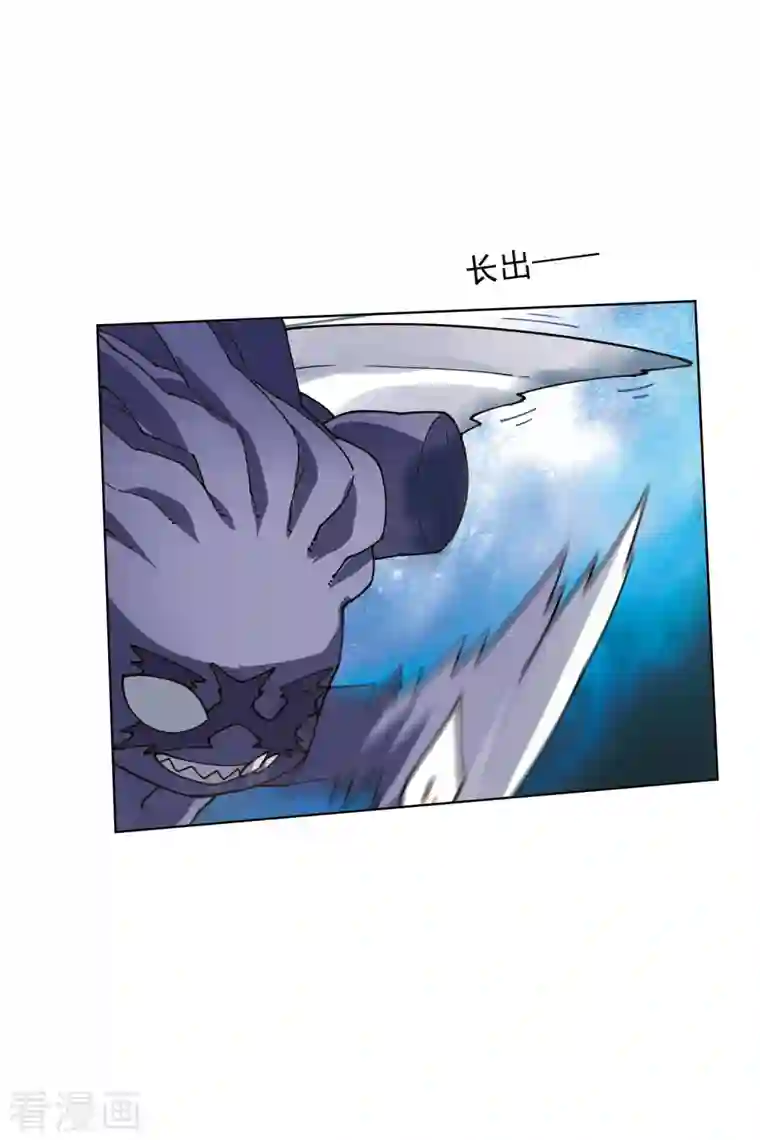 封·禁神录第223话 新符文