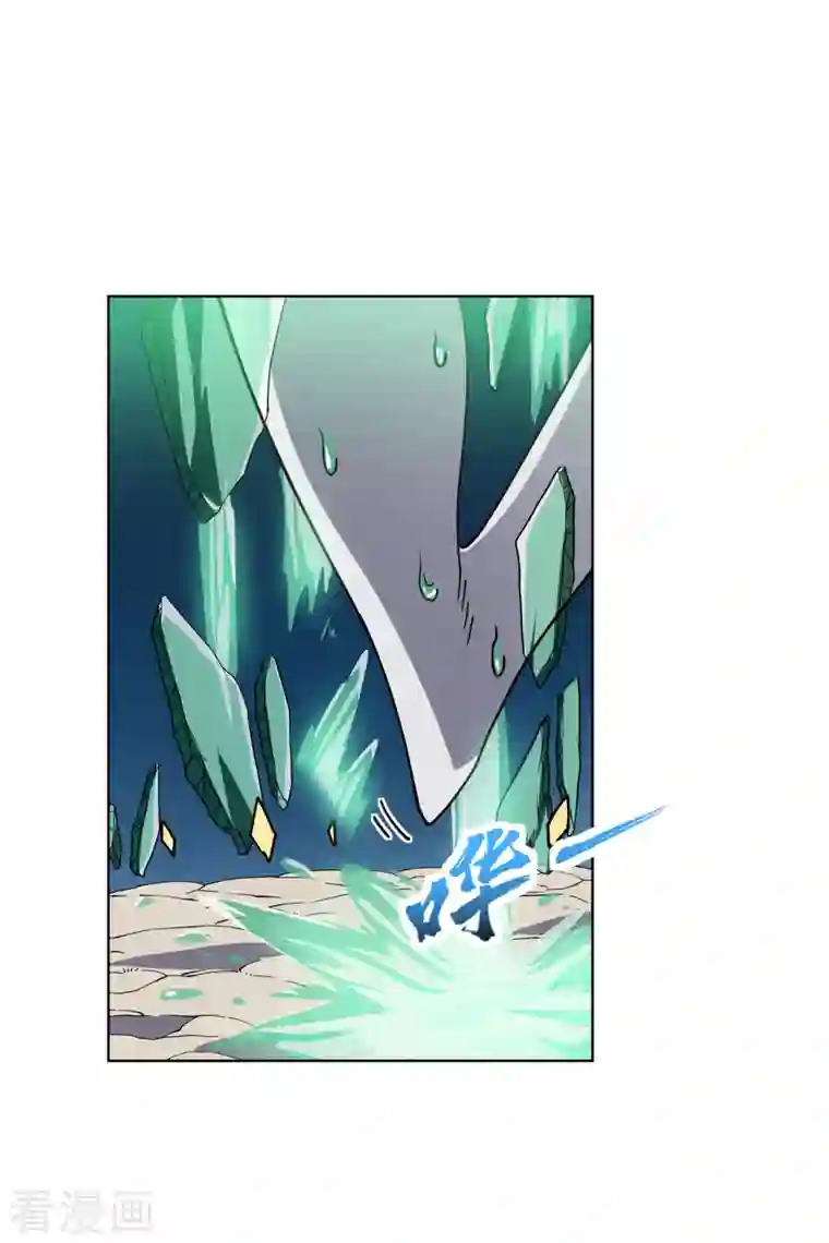 封·禁神录第228话 被吸收