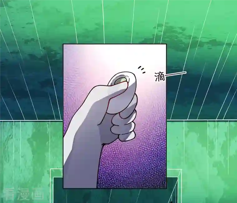 封·禁神录第229话 失败融合