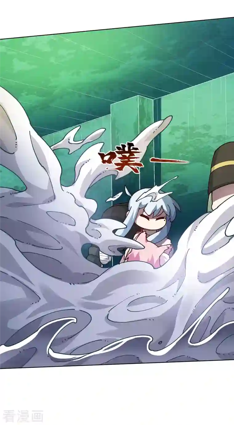 封·禁神录第229话 失败融合