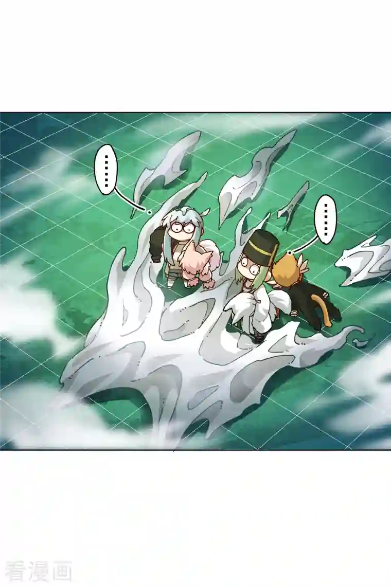 封·禁神录第229话 失败融合