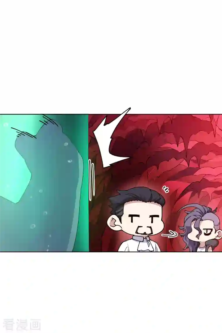 封·禁神录第230话 特训计划